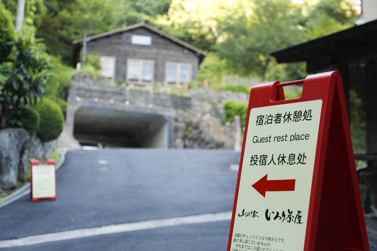 Kinosaki Tenboen Hotel Toyooka  Exterior foto